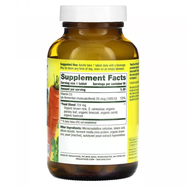 MegaFood Vitamin D3 1000 IU ĳ������ ������� 