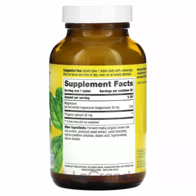 MegaFood Magnesium   