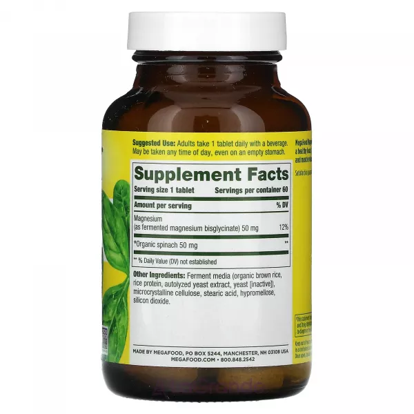 MegaFood Magnesium ����������� ������� 