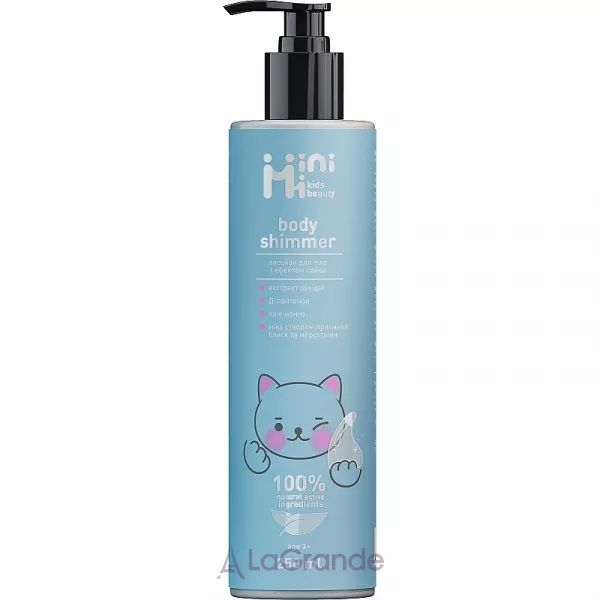 MiniMi Kids Beauty Body Shimmer ������ ��� ���� � �������� ������