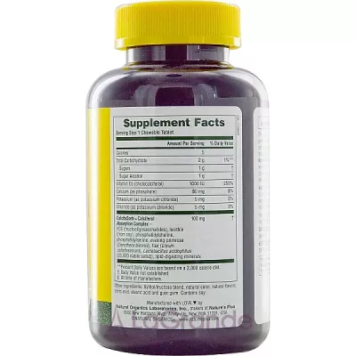 Natures Plus Vitamin D3 1000 IU ĳ  