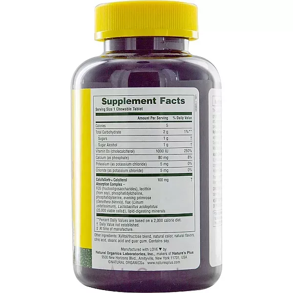 Natures Plus Vitamin D3 1000 IU ����������� ������� 