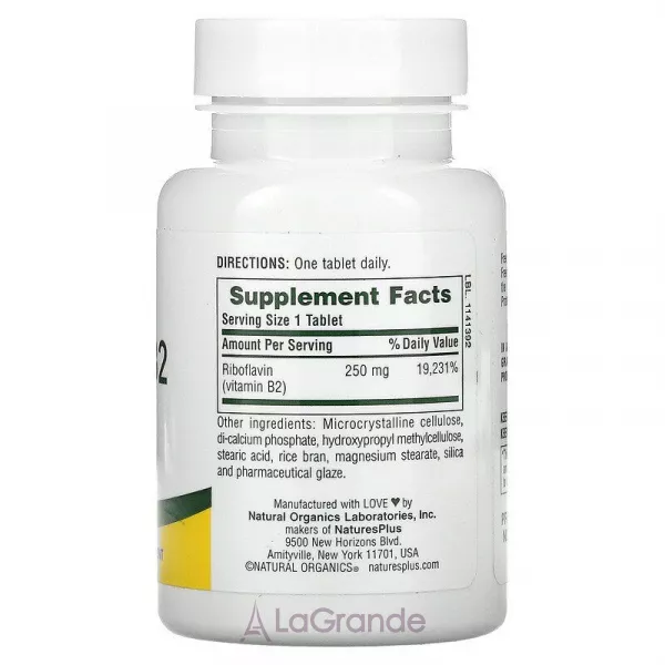NaturesPlus Vitamin B2 250 mg ����������� ������� 
