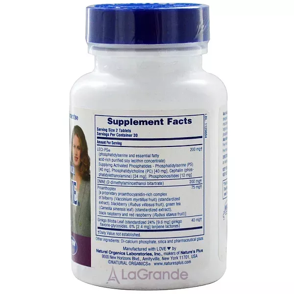 NaturesPlus Adult-Active �������� ��� ����������� ������� � ��������