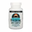 Source Naturals Hyaluronic Joint Complex 60pcs