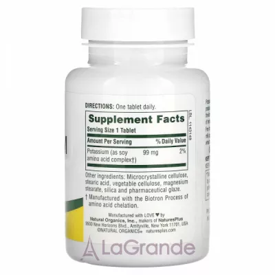 NaturesPlus Potassium 99 mg ĳ  