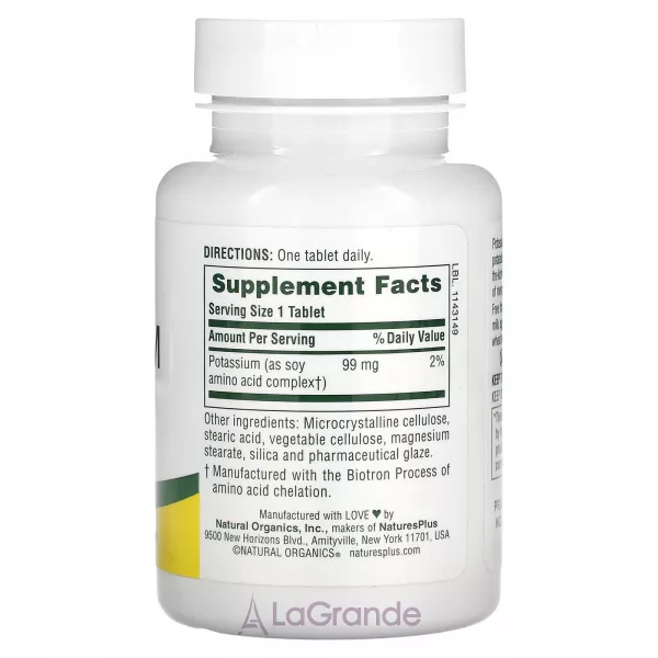 NaturesPlus Potassium 99 mg ĳ������ ������� 
