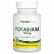 NaturesPlus Potassium 99 mg ĳ  