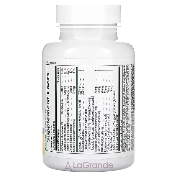 NaturesPlus Commando 2000 ��������������� �������