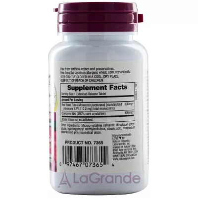 NaturesPlus Red Yeast Rice & CoQ10 600 mg/100 mg ĳ  
