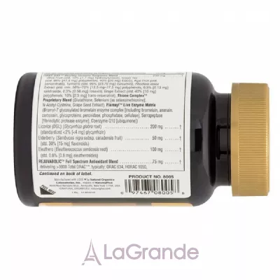 NaturesPlus AgeLoss Lung Support    