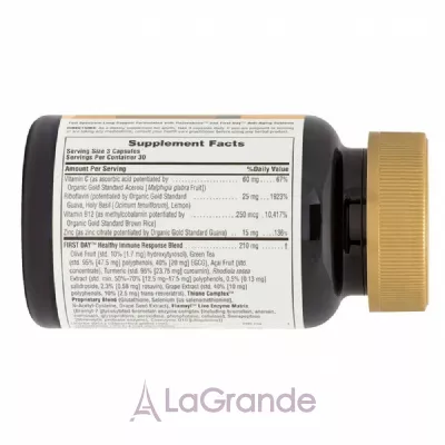 NaturesPlus AgeLoss Lung Support    