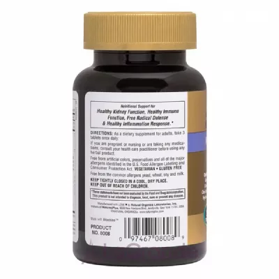 NaturesPlus AgeLoss Kidney Support    