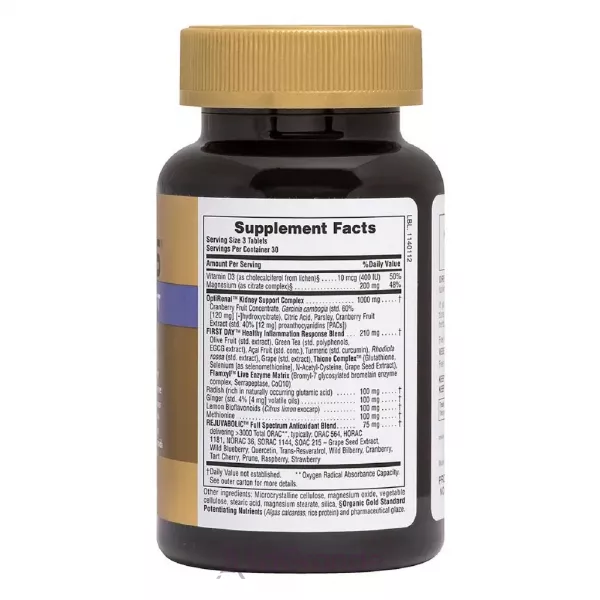 NaturesPlus AgeLoss Kidney Support �������� ��� ��������� �����