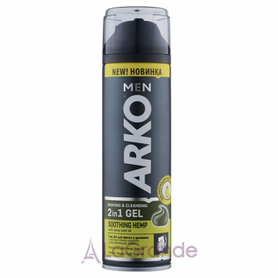 Arko Men Shaving & Cleansing 2in1 Gel Soothing Hemp  21       볺  