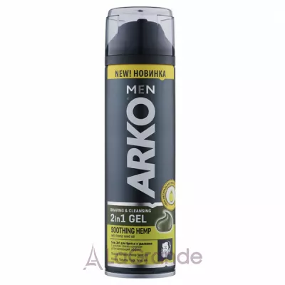 Arko Men Shaving & Cleansing 2in1 Gel Soothing Hemp  21       볺  