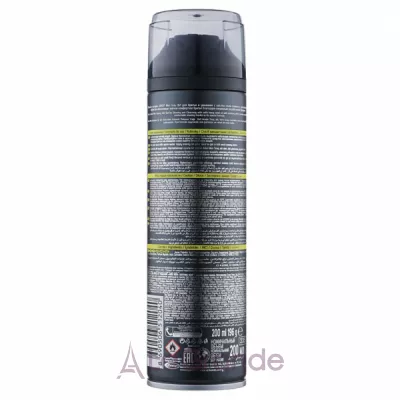 Arko Men Shaving & Cleansing 2in1 Gel Soothing Hemp  21       볺  