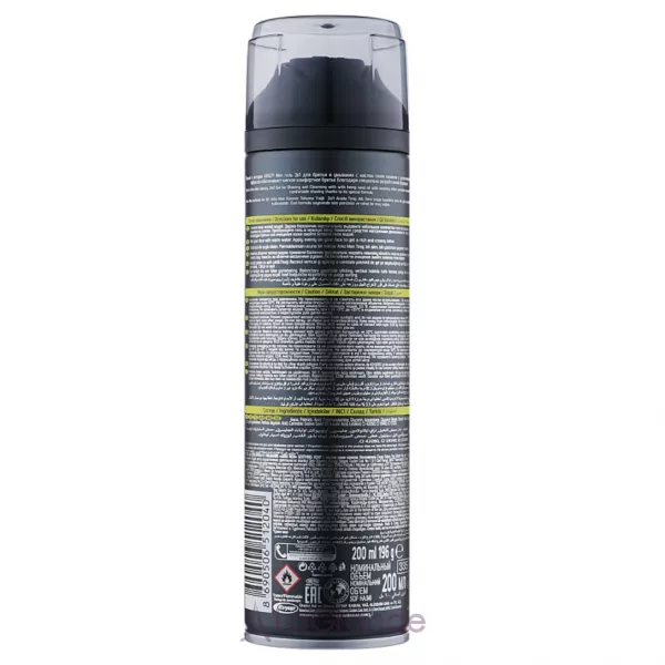 Arko Men Shaving & Cleansing 2in1 Gel Soothing Hemp ���� 2�1 ��� ������ �� �������� ������������ � �볺� ������ ��������