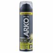 Arko Men Shaving & Cleansing 2in1 Gel Soothing Hemp 200ml