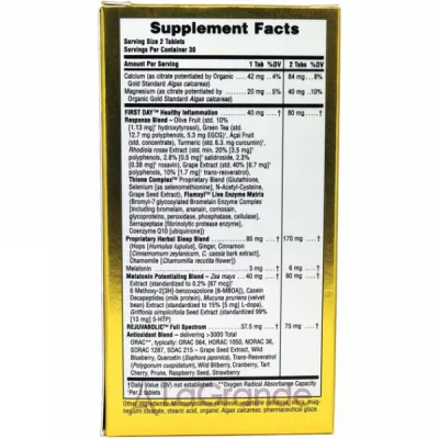 NaturesPlus AgeLoss Sleep Support    