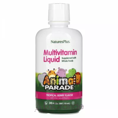 NaturesPlus Children's Multivitamin Liquid Animal Parade г       