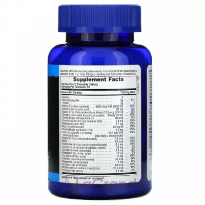 NaturesPlus Power Teen For Him ³  -,       