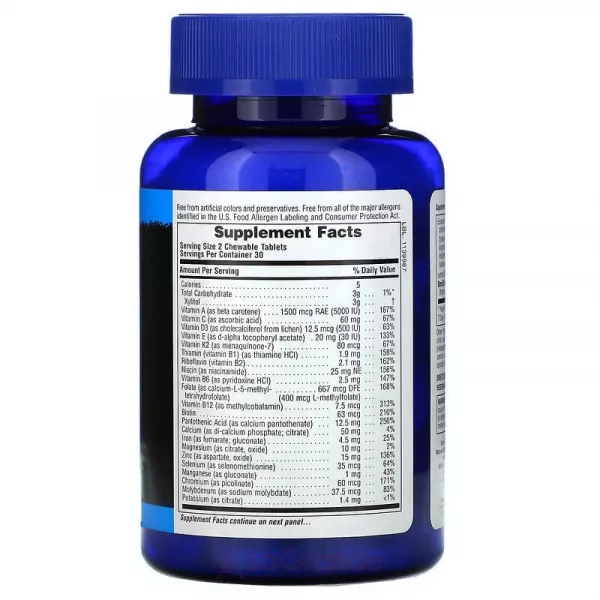 NaturesPlus Power Teen For Him �������� ��� ���������-����������, ����������� �������� �� ������ ���� ��� ������