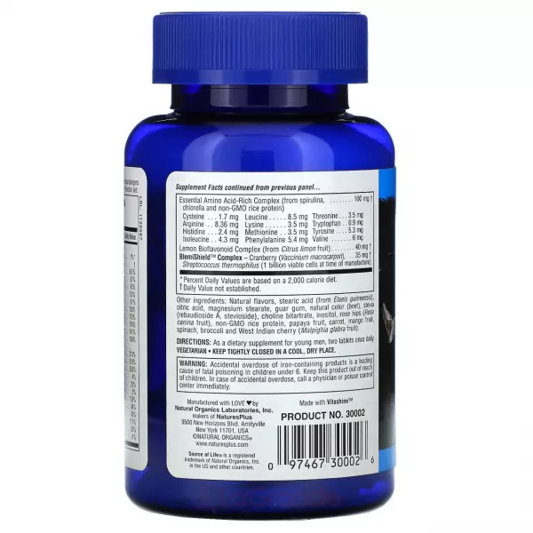 NaturesPlus Power Teen For Him �������� ��� ���������-����������, ����������� �������� �� ������ ���� ��� ������
