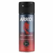 Arko Men Self Confidence Dark Smells 150ml