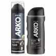 Arko Men Black  (shaving/gel/200ml + sh/gel/260ml)