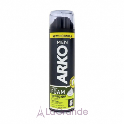 Arko Men Shaving Foam Soothing Hemp        