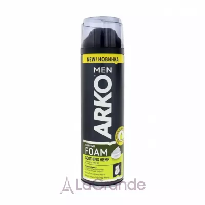 Arko Men Shaving Foam Soothing Hemp        