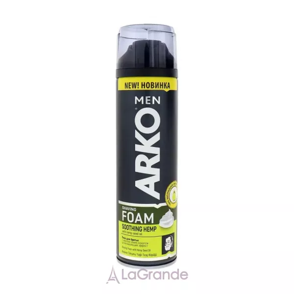 Arko Men Shaving Foam Soothing Hemp ϳ�� ��� ������ ����������� � �볺� ������ ��������