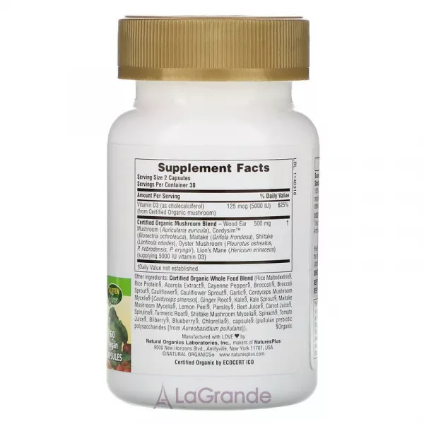 NaturesPlus Source of Life Garden Vitamin D3 ����������� ������� 