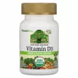 NaturesPlus Source of Life Garden Vitamin D3   
