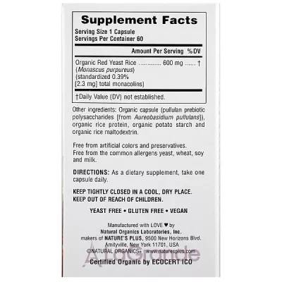 NaturesPlus Source of Life Red Yeast Rice ĳ  