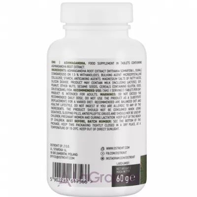 OstroVit Ashwagandha      