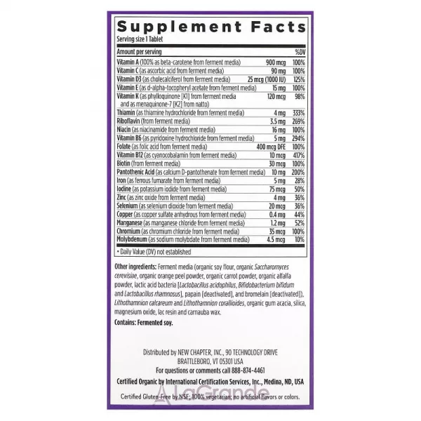 New Chapter One Daily Multivitamin �������������� ��������, 1 �� ����