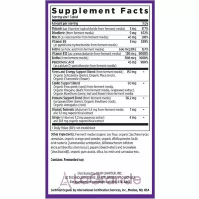 New Chapter Coenzyme B Complex   
