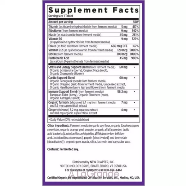New Chapter Coenzyme B Complex ����������� ������� 