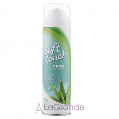 Arko Soft Touch Sensitive Skin Ƴ          