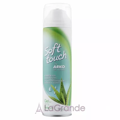 Arko Soft Touch Sensitive Skin Ƴ          