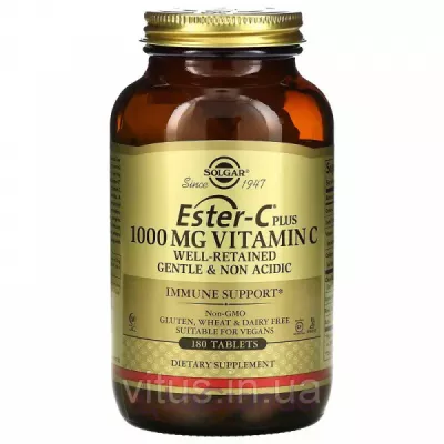 Solgar Ester-C Plus Vitamin C 1000mg ³  