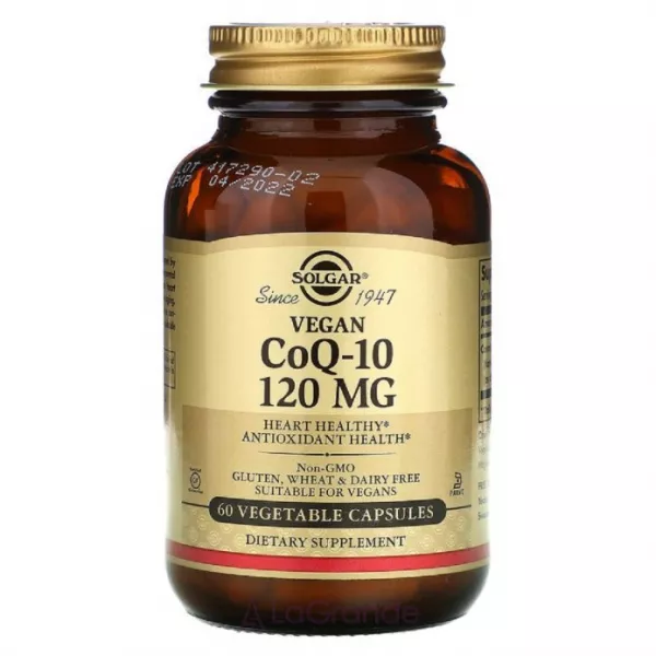 Solgar Vegetarian CoQ-10 120mg �������������� ������� CoQ10