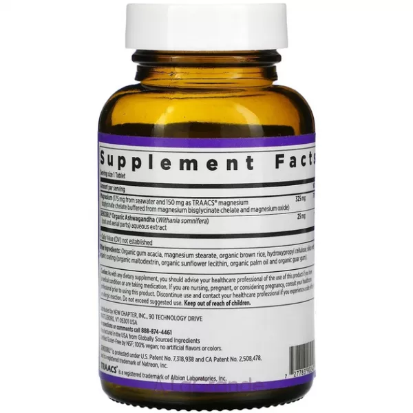 New Chapter Magnesium + Ashwagandha ����������� ������� 