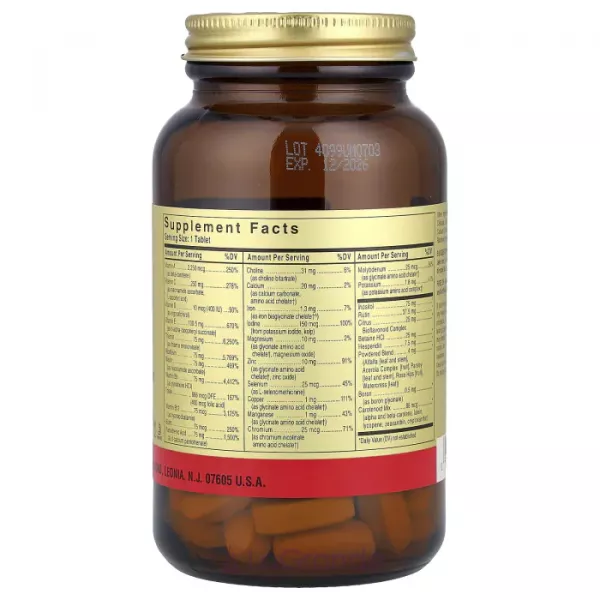 Solgar Formula V VM-75 Multiple Vitamins with Minerals ������� ������� 