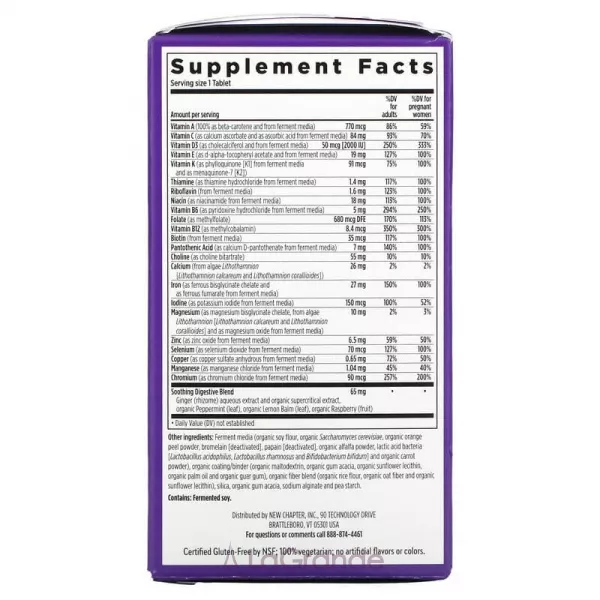 New Chapter One Daily Prenatal Multivitamin 35+ ������������ ��� ������� 35+