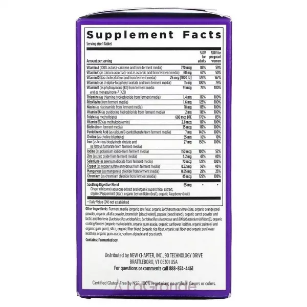 New Chapter One Daily Prenatal Multivitamin ���������� �������������� ��� ����������