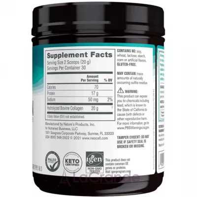 Neocell Super Collagen Peptides ĳ  