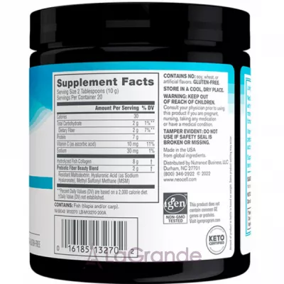 Neocell Marine Collagen with Beauty Blend ĳ  